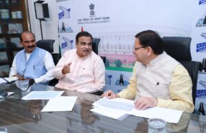 उत्तराखंड की सड़क परियोजनाओं को मिलेगी रफ्तार: मुख्यमंत्री धामी ने केंद्रीय मंत्री नितिन गडकरी से की महत्वपूर्ण मुलाकात