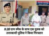 11.20 ग्राम स्मैक के साथ एक युवक को धरासू पुलिस ने किया गिरफ्तार