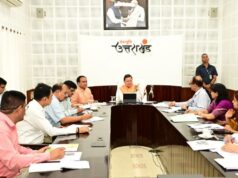 स्कूलों में बच्चों को पढ़ाई जाएगी Shrimad Bhagwat Geeta, सीएम धामी ने दिए निर्देश