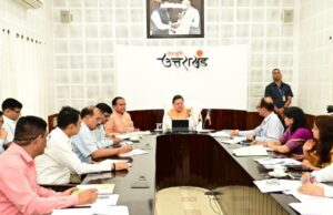 स्कूलों में बच्चों को पढ़ाई जाएगी Shrimad Bhagwat Geeta, सीएम धामी ने दिए निर्देश