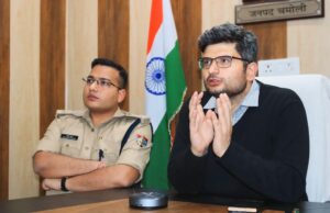 पुष्कर कुंभ के दृष्टिगत जिलाधिकारी और पुलिस अधीक्षक ने ली वर्चुअल गोष्ठी, व्यवस्थाओं को सुधारने हेतु दिए अहम निर्देश
