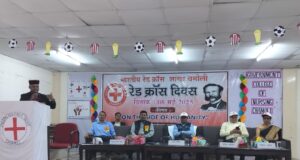 चमोली में आयोजित हुवा विश्व रेड क्रॉस दिवस