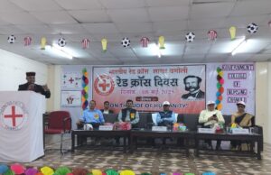 चमोली में आयोजित हुवा विश्व रेड क्रॉस दिवस