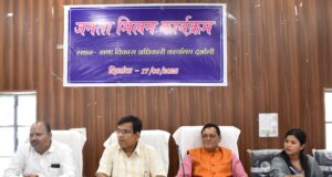 तहसील दिवस में ग्रामीणों ने दर्ज की 24 शिकायतें