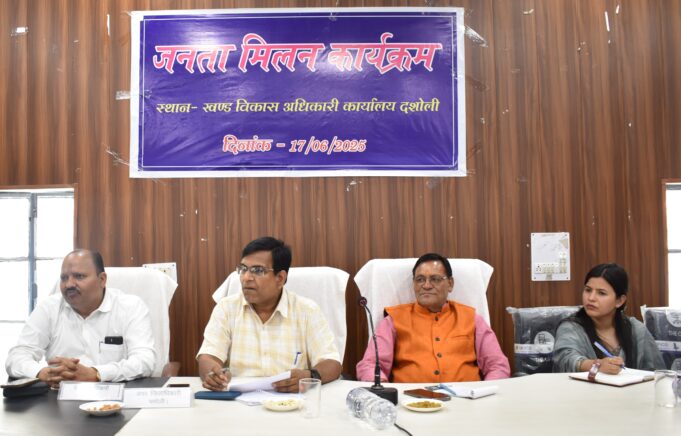 तहसील दिवस में ग्रामीणों ने दर्ज की 24 शिकायतें