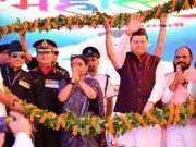 मुख्यमंत्री पुष्कर सिंह धामी ने आज थराली के चेपड़ों गांव में अशोक चक्र विजेता शहीद भवानी दत्त जोशी की स्मृति में शौर्य महोत्सव में किया प्रतिभाग