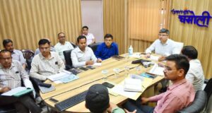 जिला अधिकारी ने ली जल जीवन मिशन की बैठक, दिए आवश्यक निर्देश