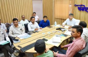 जिला अधिकारी ने ली जल जीवन मिशन की बैठक, दिए आवश्यक निर्देश