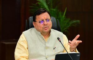 वन संपदाओं को स्थानीय लोगों की आजीविका से जोड़ा जाए: धामी