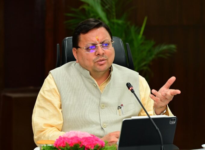 वन संपदाओं को स्थानीय लोगों की आजीविका से जोड़ा जाए: धामी