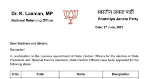 भाजपा ने हर्ष मल्होत्रा को सौंपी उत्तराखंड की जिम्मेदारी,जल्द घोषित होगा नया प्रदेश अध्यक्ष