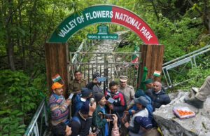 फूलों की घाटी के दीदार कर सकेंगे पर्यटक, 62 पर्यटकों ने किया पंजीकरण