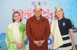 मुख्यमंत्री श्री पुष्कर सिंह धामी ने विदेशी मेहमानों का भराड़ीसैंण, में किया स्वागत