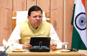 कैबिनेट बैठक : 8 अहम प्रस्तावों पर लगी मुहर