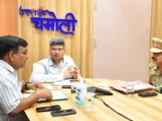 जिलाधिकारी संदीप तिवारी ने गरीब कैदियों के लिए चलायी जा रही योजना की समीक्षा की