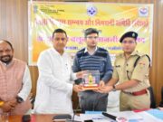 गढ़वाल सांसद अनिल बलूनी ने दिशा की बैठक लेते हुए अधिकारियों को दिए आवश्यक दिशा निर्देश