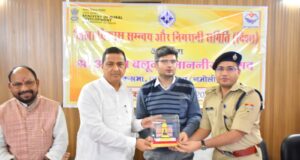 गढ़वाल सांसद अनिल बलूनी ने दिशा की बैठक लेते हुए अधिकारियों को दिए आवश्यक दिशा निर्देश