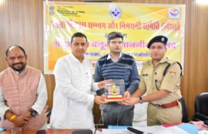 गढ़वाल सांसद अनिल बलूनी ने दिशा की बैठक लेते हुए अधिकारियों को दिए आवश्यक दिशा निर्देश