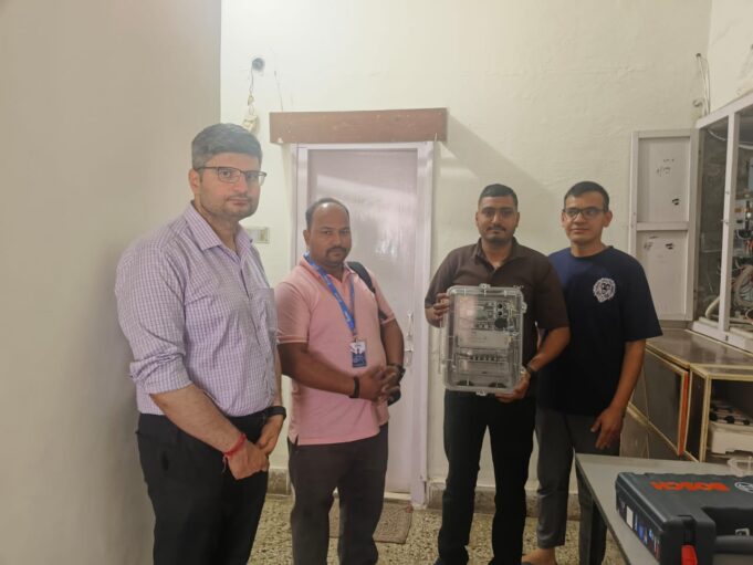 जिलाधिकारी आवास में लगा स्मार्ट विद्युत मीटर, आमजन से स्मार्ट विद्युत मीटर लगवाने की अपील की