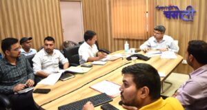 अवैध खनन पर रोक के लिए एसडीएम नियमित करें निरीक्षण : जिलाधिकारी