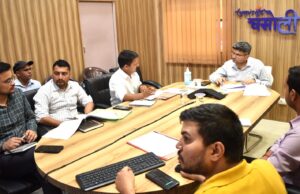 अवैध खनन पर रोक के लिए एसडीएम नियमित करें निरीक्षण : जिलाधिकारी