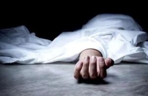 हरबर्टपुर में आग से महिला की मौत, पुलिस जांच में जुटी