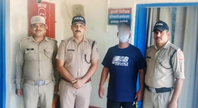 नाबालिग के साथ दुष्कर्म एवं जान से मारने की धमकी देने वाला अभियुक्त गिरफ्तार