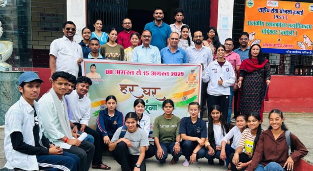 रंगोली प्रतियोगिता में एनएसएस ने पाया प्रथम स्थान