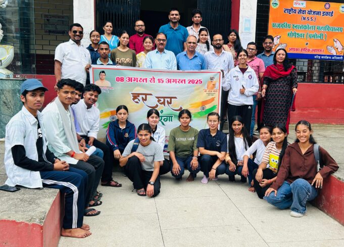 रंगोली प्रतियोगिता में एनएसएस ने पाया प्रथम स्थान