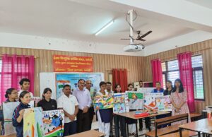 पोस्टर प्रतियोगिता में जसवंत ने पाया प्रथम स्थान
