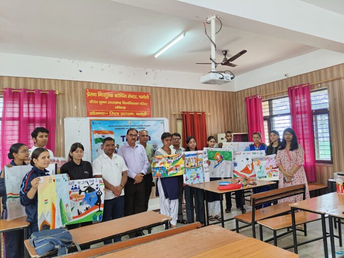 पोस्टर प्रतियोगिता में जसवंत ने पाया प्रथम स्थान