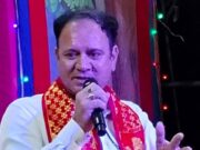 जिला पंचायत अध्य्क्ष उपाध्य्क्ष पदों पर हार के बाद कांग्रेस जिला अध्य्क्ष ने पद स्वागत दिया स्तीफ़ा
