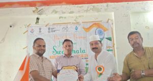 नगरपालिका परिषद चमोली में धूमधाम से मनाया गया 79वां स्वतन्त्रता दिवस