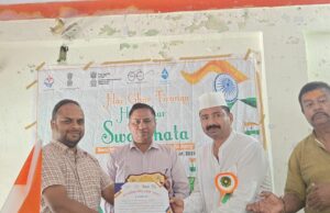 नगरपालिका परिषद चमोली में धूमधाम से मनाया गया 79वां स्वतन्त्रता दिवस