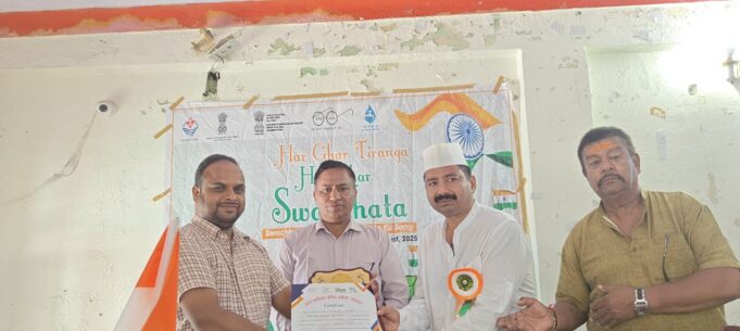 नगरपालिका परिषद चमोली में धूमधाम से मनाया गया 79वां स्वतन्त्रता दिवस