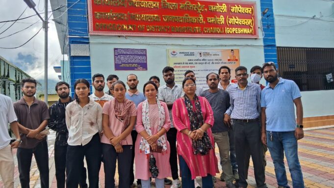 तीन दिन से लापता 108 कर्मी, कलेक्ट्रेट पहुंचे परिजन व साथी