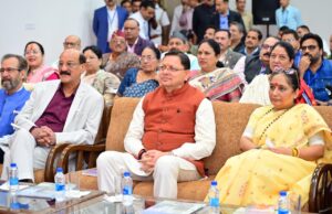 मुख्यमंत्री ने सिंगटाली पुल के लिए 57 करोड़ रुपए की स्वीकृत दी