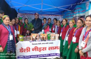 महिलाओं की आर्थिकी मजबूत करने में उत्तराखंड निभा रहा अग्रणी भूमिका: ग्राम्य विकास मंत्री गणेश जोशी