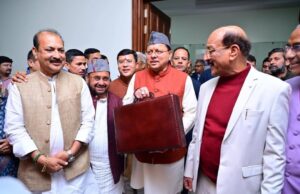 चमोली भराङीसैण (गैरसैण) में आयोजित विधानसभा सत्र में प्रस्तुत किये गये अनुपूरक बजट के संबंध में मीडिया से वार्ता करते हुए मुख्यमंत्री पुष्कर सिंह धामी ने कहा कि 5315 करोड़ रुपये का यह अनुपूरक बजट प्रधानमंत्री श्री नरेन्द्र मोदी जी के ‘सबका साथ, सबका विकास, सबका विश्वास और सबका प्रयास’ के मंत्र को आत्मसात करते हुए तैयार किया गया है। यह बजट केवल आंकड़ों का दस्तावेज़ नहीं, बल्कि सतत विकास, समावेशी विकास, नवाचार और आर्थिक सुदृढ़ता की दिशा में हमारा संकल्प है।