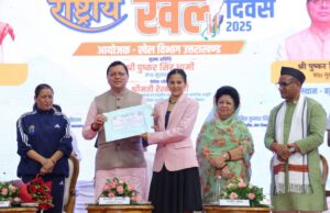 मानसी नेगी बनी कोच, मुख्यमंत्री ने दिया नियुक्ति पत्र