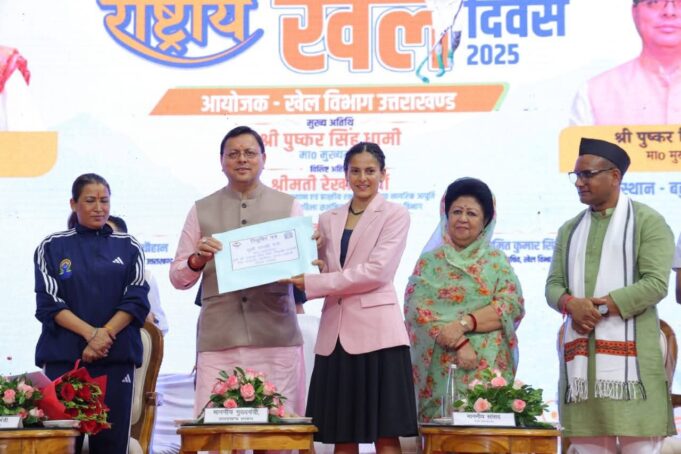 मानसी नेगी बनी कोच, मुख्यमंत्री ने दिया नियुक्ति पत्र