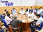 गैरसैण सत्र तैयारी को लेकर प्रशासन ने की बैठक