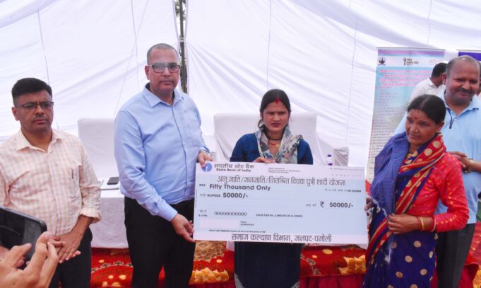 सेवा पखवाड़े के तहत गोपेश्वर में स्वास्थ्य व बहुउद्देशीय शिविर का हुआ आयोजन