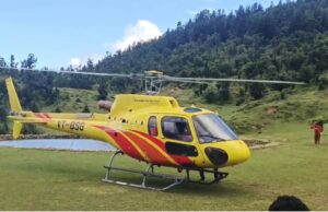 बीमार एवं गर्भवती महिलाओ को हेलीकाप्टर के माध्यम से पहुंचाया जोलीग्रांट