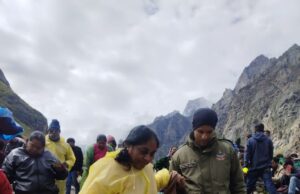 मित्रता, सेवा, सुरक्षा और भरोसे का साथ