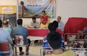 आयुष विभाग द्वारा की गई आयुष नीति एवं योग नीति पर कार्यशाला