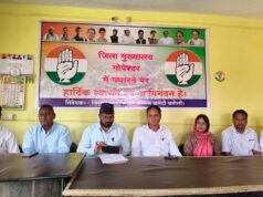 चमोली जनपद को आपदा प्रभावित जिला घोषित किया जाए: मुकेश नेगी