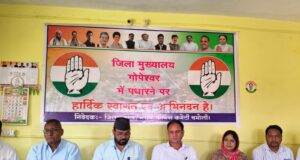 चमोली जनपद को आपदा प्रभावित जिला घोषित किया जाए: मुकेश नेगी