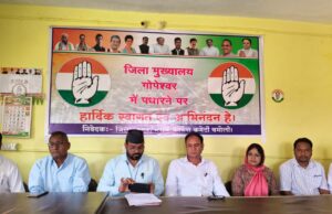 चमोली जनपद को आपदा प्रभावित जिला घोषित किया जाए: मुकेश नेगी