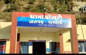 युवती की संदिग्ध परिस्थितियों में मौत, जाँच में लापरवाही पर थानाध्य्क्ष और दरोगा निलंबित